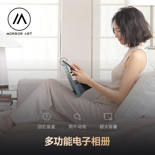 MorrorArt 时光相册歌词音箱 Y1 歌词蓝牙音箱电子相册日历字幕音响送礼物 商品图3