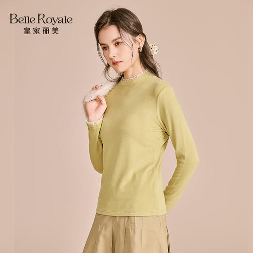皇家丽美打底衫女士高级简约质感上衣可外穿打底SZ2800 商品图3