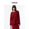 VIMAGE纬漫纪新年红慵懒宽松廓形百搭圆领毛针织上衣2026春季新款V2513201 商品缩略图2
