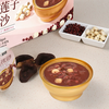 200g*6CoCoX美如胶陈皮莲子红豆沙 即食代餐营养速食粥 商品缩略图1