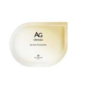 【小样】可可琪可思曼 奢养紧致眼膜 2枚装（8ml） 单次装