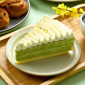 开心果千层蛋糕110g