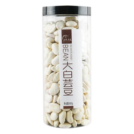 绿之友-合众大白芸豆650g 商品图0