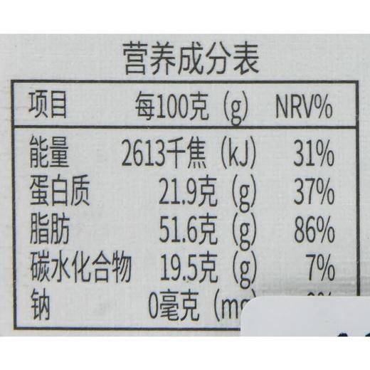 绿之友-义邦生葵花籽仁268g 商品图2