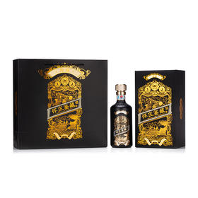 怀庄【传藏】53度酱香型白酒500ml（样品）【LY】