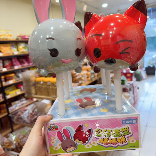 疯狂动物城公仔造型巨形棒棒糖单个80克 商品图1