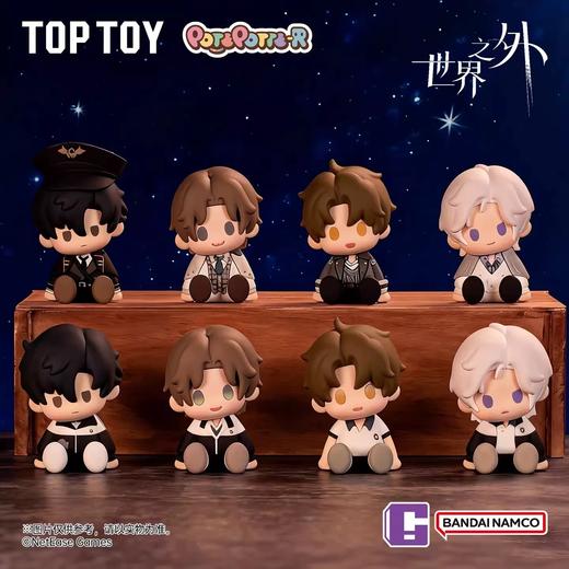 万代世界之外 商品图2