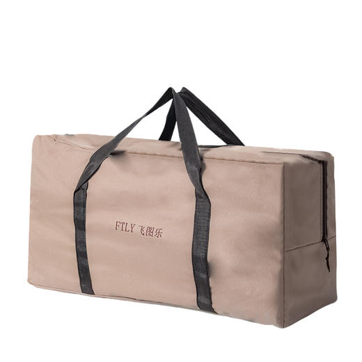 飞图乐（FTLY） 茶松棕-折叠桌椅方桌三件套 LP 商品图9