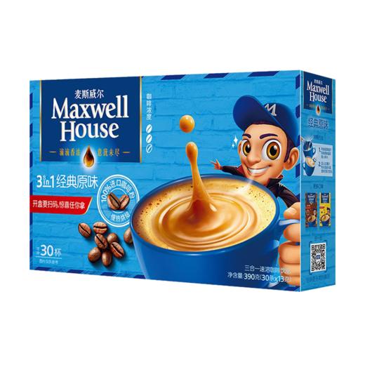 麦斯威尔3合1咖啡390g 商品图0