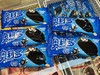 艾冰客-奥利多65g 商品缩略图0
