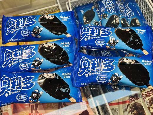 艾冰客-奥利多65g 商品图0