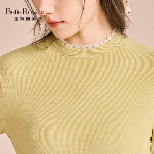 皇家丽美打底衫女士高级简约质感上衣可外穿打底SZ2800 商品图4