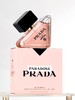 PRADA普拉达我本莫测50ml 商品缩略图6