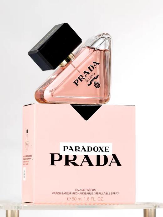 PRADA普拉达我本莫测50ml 商品图6