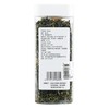 合众 蒲公英55g/瓶 干蒲公英 商品缩略图1