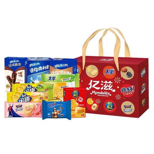 【分仓直发包邮】亿滋平安如亿769g大礼包 商品图3