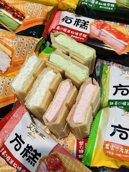 艾冰客-方糕.五常大米70g 商品图2