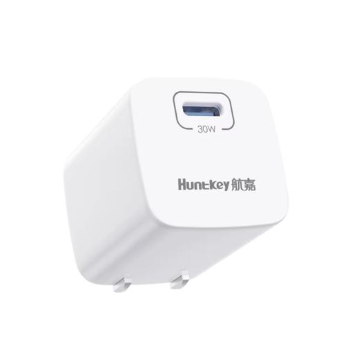 HUNTKEY航嘉 30W Pro款折叠氮化镓快速充电器 白色 商品图0