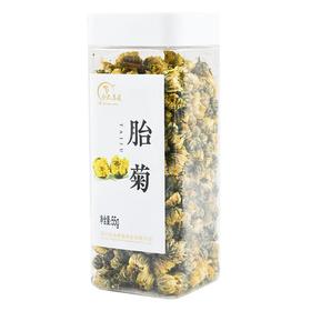 合众 胎菊55g