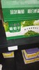 吐鲁番提子干1箱*19斤 商品缩略图0