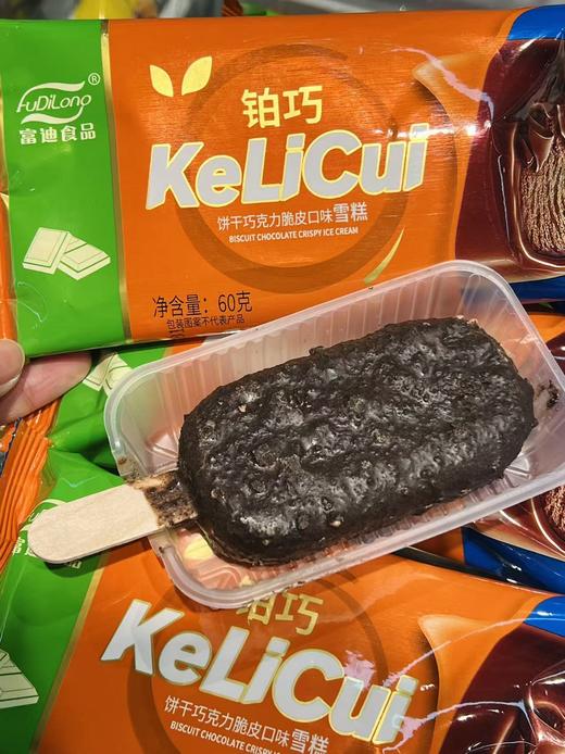 富迪-铂巧(巧克力)60g 商品图1