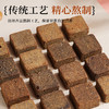 有机红糖 商品缩略图2