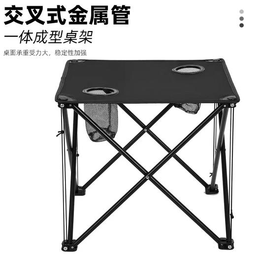 飞图乐（FTLY） 单人露营桌椅套装 LP 商品图4