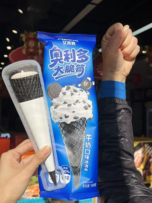 艾冰客-奥利多大脆筒100g 商品图1