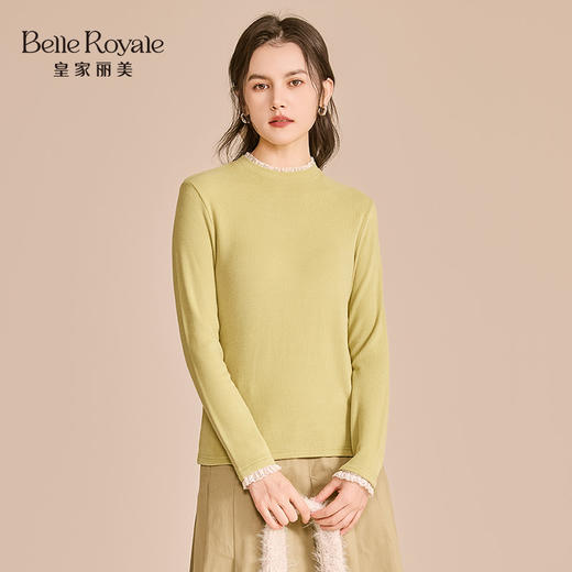 皇家丽美打底衫女士高级简约质感上衣可外穿打底SZ2800 商品图2