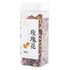 合众 玫瑰花75g 商品缩略图0