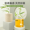 DH 鸥露本色有芯卷纸 四层 140g*27卷 OLA092-1S 商品缩略图2