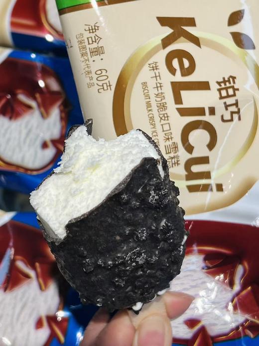 富迪-铂巧(牛奶)60g 商品图2