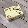 【赠品 单拍不售】纸音牌抽纸 商品缩略图0
