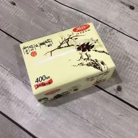 【赠品 单拍不售】纸音牌抽纸