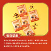 厦航空厨云享食光零食大礼包机上同款打包畅享团聚分享野餐囤货 商品缩略图2