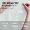 Abib阿彼芙面膜 10片★ 商品缩略图4