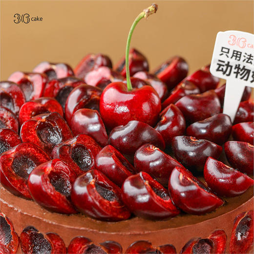 车厘满满 ‧ 智利车厘子巧克力布丁蛋糕 商品图2