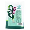 绿之友-京海兴有机海带片150g 商品缩略图1