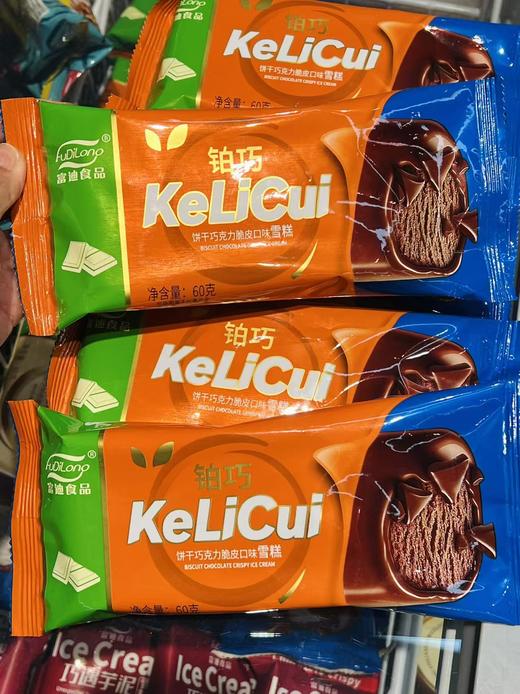 富迪-铂巧(巧克力)60g 商品图0