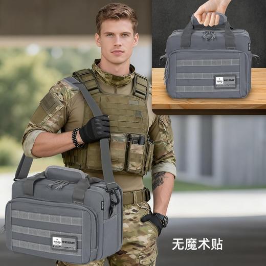 美国 WELIDAY 户外运动多功能多口袋战术手提包旅行包 商品图7