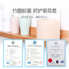 DH 鸥露本色速溶卷纸 HKA1500 商品缩略图3