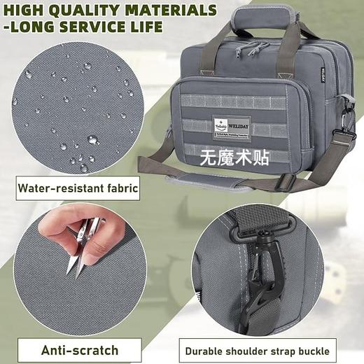 美国 WELIDAY 户外运动多功能多口袋战术手提包旅行包 商品图3