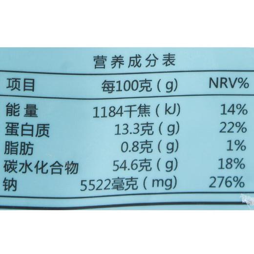 绿之友-京海兴有机海带结80g 商品图2
