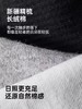 （6双装）五只白鹅 10A抗菌新疆长绒棉香薰防臭吸汗透气男女中筒棉袜（袜子） 商品缩略图1