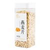 合众 燕麦片230g 商品缩略图0