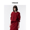 VIMAGE纬漫纪新年红慵懒宽松廓形百搭圆领毛针织上衣2026春季新款V2513201 商品缩略图3