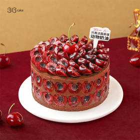 车厘满满 ‧ 智利车厘子巧克力布丁蛋糕