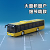 SIKU 曼恩Lion'sCity巴士红色黄色随机发SKUC3734 商品缩略图5