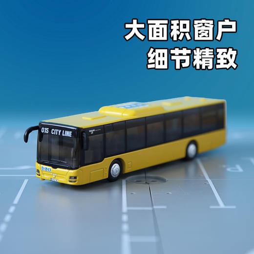 SIKU 曼恩Lion'sCity巴士红色黄色随机发SKUC3734 商品图5