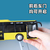 SIKU 曼恩Lion'sCity巴士红色黄色随机发SKUC3734 商品缩略图3